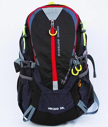 Sportske torbe i rančevi: Planinarski ranac Senterlan 30L - Zapremina: 30 litara – idealno za — 9