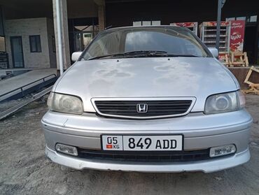 Honda: Honda Odyssey: 1997 г., 2.2 л, Автомат, Бензин, Минивэн