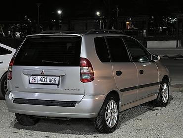 молдинги е39: Mitsubishi Space Star: 2002 г., Минивэн — 3