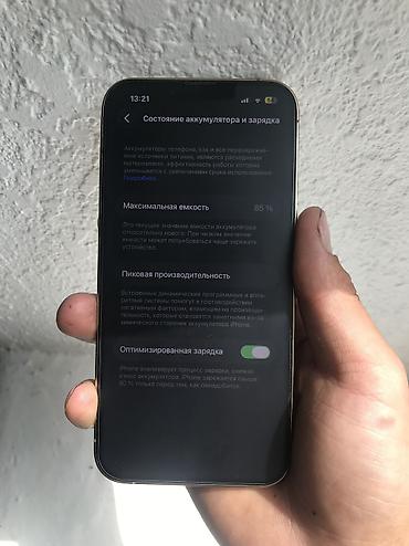 apple studio: IPhone 13 Pro, 256гб 85акб, трутон фейс есть - Дисплей 6.1" Super — 4