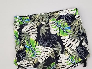primark szorty: Szorty damskie, rozmiar S — 1