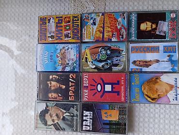 avto dvd: Məhsul: Audio kaset kolleksiyası (10+ ədəd) Təsvir: - Müxtəlif illərə — 1