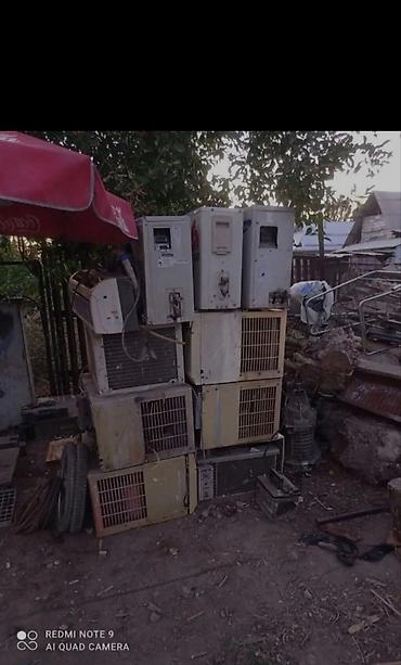 автомат арбизами: Куплю нерабочие кондиционер самовывоз звоните любой район — 2