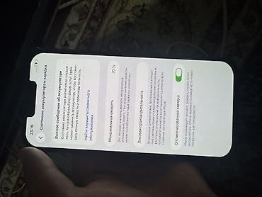 iphon 11 pro max: IPhone 13 Pro Max, Б/у, 256 ГБ, 70 % — 2