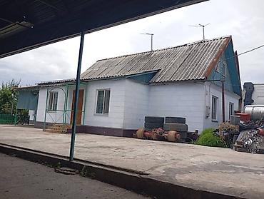 Продажа коттеджей и домов: Продаю дом. 100квадратных метров жилой площади.участок 8 соток. навес — 2