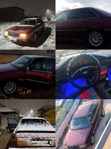 спринтер кузовные детали: Audi S3: 1989 г., 2.3 л, Механика, Бензин, Седан
