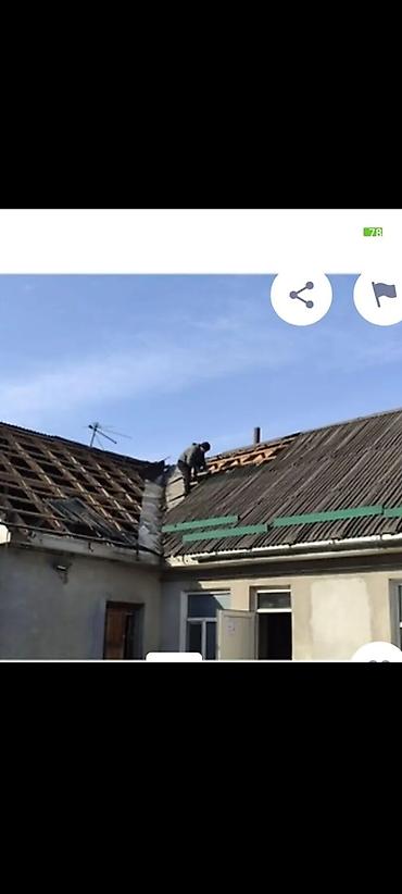 слив воды с крыши: Снос Дом Эски уйлорду бузуп Алабыз мусурун чыгарып тегиздеп беребиз — 1