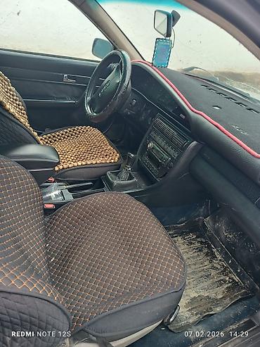 Audi: Audi A6: 1995 г., 2.6 л, Механика, Бензин, Седан — 5