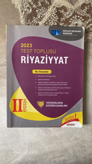 riyaziyyat test toplusu qiymeti: Test toplusu riyaziyyat 2 ci hissəə metrolara çatdırılma