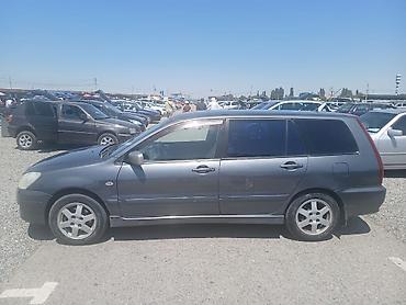 Продажа авто: Mitsubishi Cordia: 2004 г., 1.6 л, Автомат, Бензин, Универсал — 7