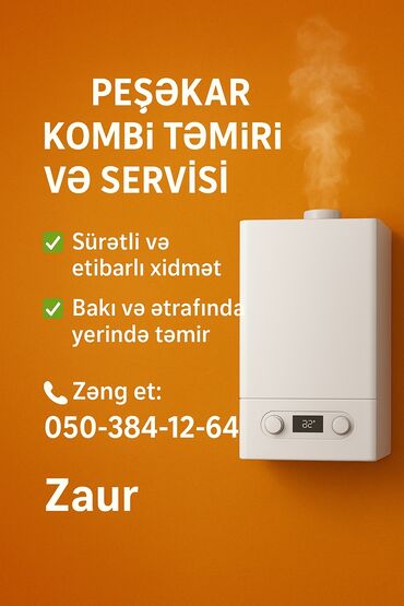 Тарелки: Peşəkar kombi təmiri və servis xidmətləri təklif olunur. Sürətli və