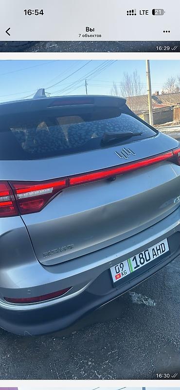 Weltmeister: Weltmeister EX5, 2021 г., 57 км, 4WD, полный, В наличии — 6