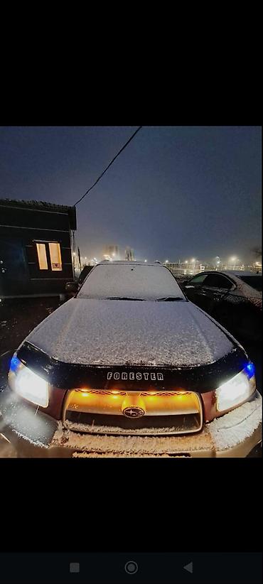 субару аскент разбор: Subaru Forester: 2004 г., 2 л, Автомат, Бензин, Универсал — 4