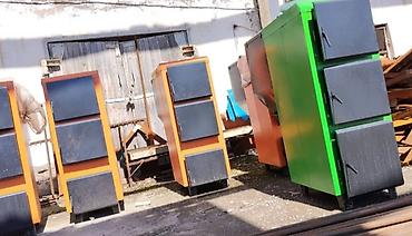 common rail: Твердотопливные котлы длительного горения Описание: - Напольные — 1