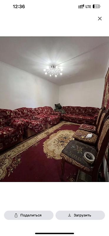 Продажа домов: 🏡 Продается дом в Рабочем городке! 🏡 📐 Площадь участка: 2.8 сотки 🛋 — 2