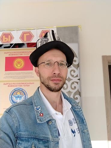 массаж в канте: Репетитор по химии — 1