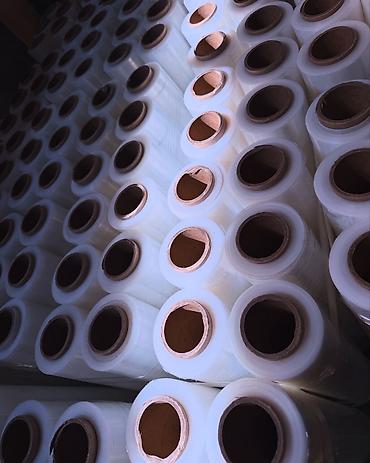 Жука чел кабык жана кагаз: Пленканын түрү, Жаңы, Акысыз жеткирүү — 2