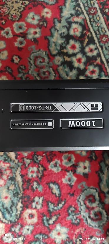 kredit komputer: Qida bloku Thermaltake, 1000 W, Yeni — 4