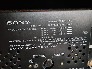 Радио: 1960 cı illərin Sony radiopriyomnik təzə kimi qalıb, əla işləir — 7