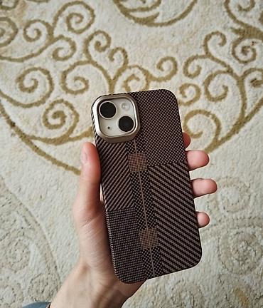 Apple iPhone: IPhone 14, 128 GB, Ağ — 12