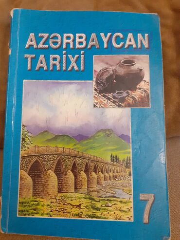 Azərbaycan Tarixi -7 ci sinif. Dərs Vəsaiti