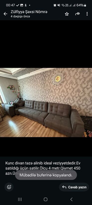 kunc divan uzlukleri: Künc divan, Yeni, Çatdırılma yoxdur