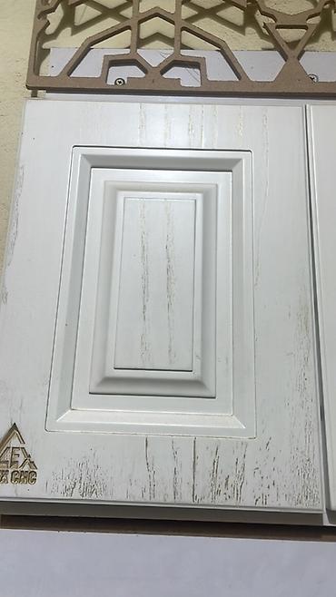 Резка: Резка, ЧПУ-фрезеровка — 8