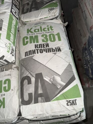 купить кальциевую селитру: Плиточный клей Kalcit CM 301, 25 кг. - Сухая смесь для укладки