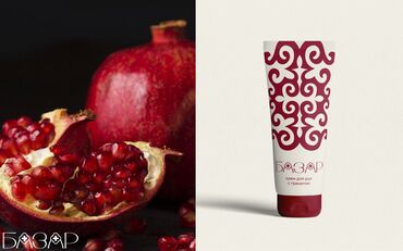 Графические дизайнеры: Графический дизайнер — 6