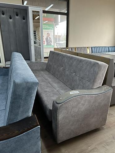 Прямые диваны: Прямой диван — 4