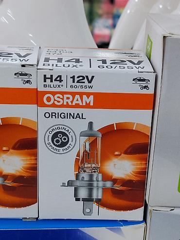 Галогенная лампа для фар OSRAM ORIGINAL H4 Bilux - Тип цоколя: H4