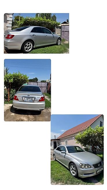 танк х: Toyota Mark X: 2005 г., 2.5 л, Автомат, Бензин, Седан — 4