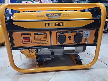 генератор свет: Бензиновый генератор DINGQI LB20401 - Номинальное напряжение: 230 В - — 1