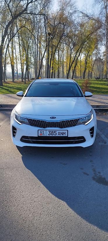 Kia: Kia K5: 2016 г., 2 л, Автомат, Газ, Седан at lalafo.kg — 1 Kia: Kia K5: 2016 г., 2 л, Автомат, Газ, Седан — 1