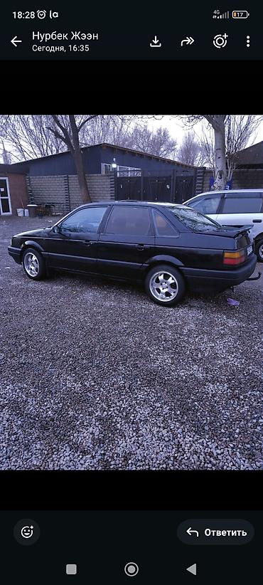 passat variant: Volkswagen Santana: 1992 г., Седан — 1