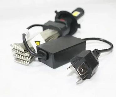 Tuning oprema: LED set sijalica za farove – BS LED Headlight Intelligent - Tip: LED — 5