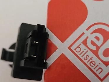 Car Electrical Components: PREKIDAC STOP SVETLA MERCEDES 124 190 A B C ML SPRINTER VITO | at lalafo.rs — 4 Car Electrical Components: PREKIDAC STOP SVETLA MERCEDES 124 190 A B C ML SPRINTER VITO | — 4