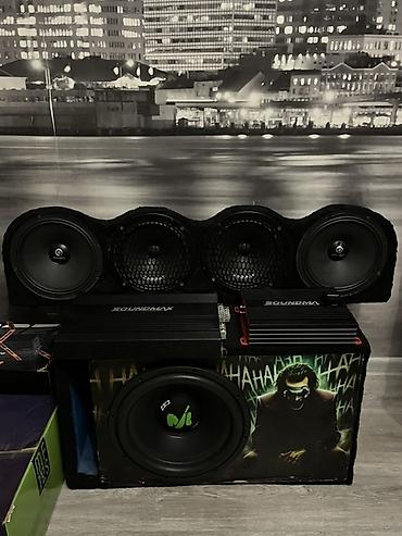 kalonka magintafon: Qiymet sondu 1cut reiss 20lik 1cut soundmax 20lik 500rms machete — 1
