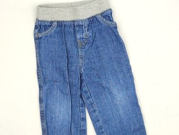 Denim pants, 12-18 months, condition - Perfect