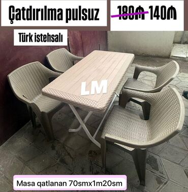 bag ucun stol stul satisi: Yeni, Dördbucaq masa, 4 stul, Qatlanan, Stullar ilə, Plastik