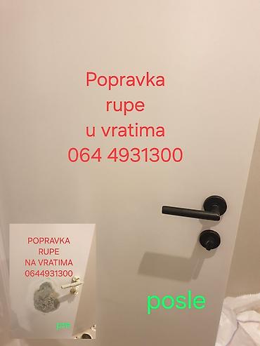 washing machine: Usluga: Popravka rupa na sobnim vratima - Specijalizovana sanacija — 1