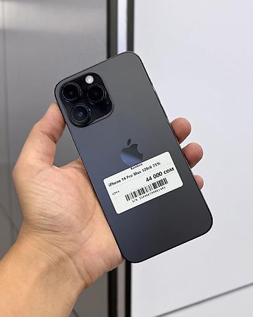 second hand mobile: IPhone 14 Pro Max, Б/у, 128 ГБ, Jet Black, Защитное стекло, Чехол, В рассрочку, 75 % — 2