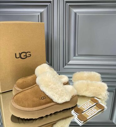 Ugg obuća: Bоја - Bež, 41 — 6