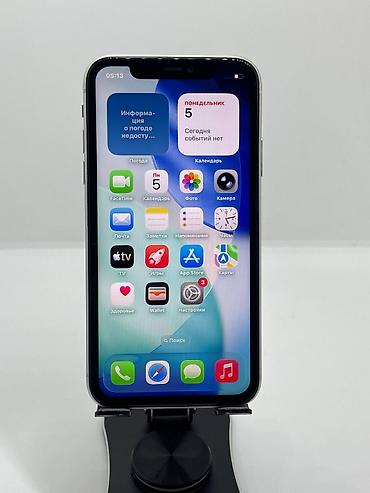 Мобильные телефоны и аксессуары: IPhone 11, Б/у, 64 ГБ, Белый, Чехол, 75 % — 8