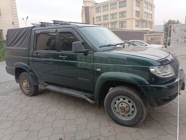 авто рынак бишкек: Ээсинин номери 0771111090