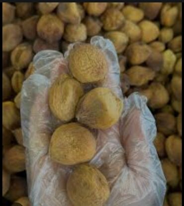 гретский орех: Продам сухофрукты по самой выгодной цене и качеству ценя является