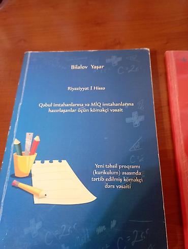 kone corse: Məhsul: “Riyaziyyat I Hissə” – köməkçi dərs vəsaiti Müəllif: Bilalov — 1