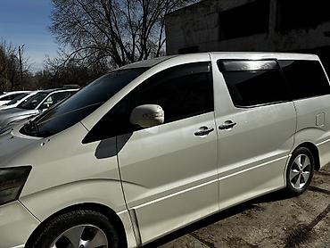 Toyota: Toyota Alphard: 2005 г., Автомат, Минивэн — 10