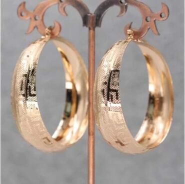 Setovi nakita: Mindjuse 800 — 9