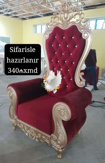 Masa və oturacaq dəstləri: Yeni, Kreslo